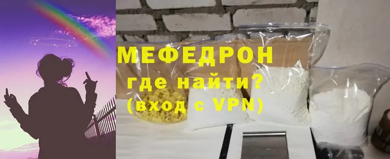 МЕФ VHQ  Разумное 